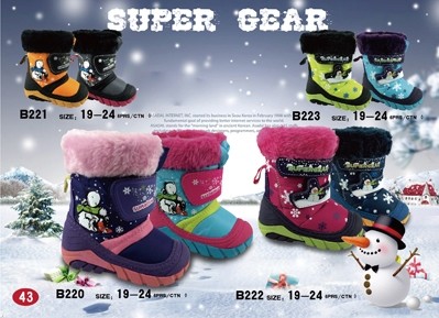 Детские термоботинки Super Gear